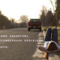 香港十二生肖今天晚开什么